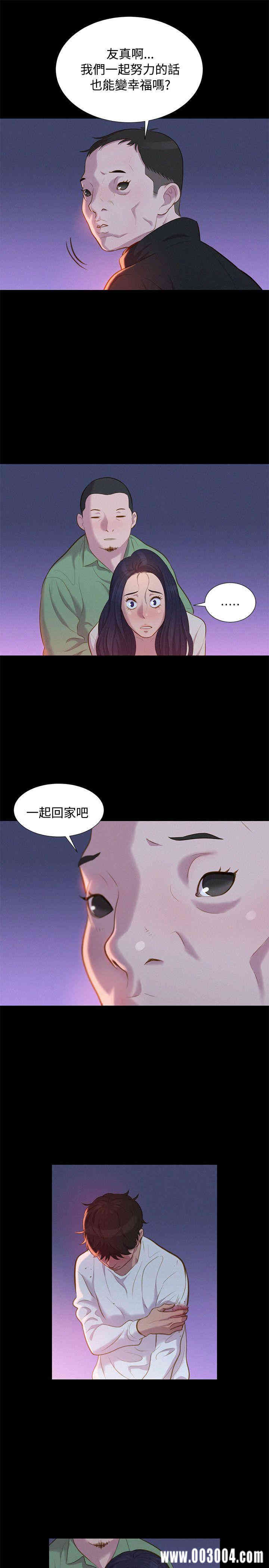 20200802182509av81
