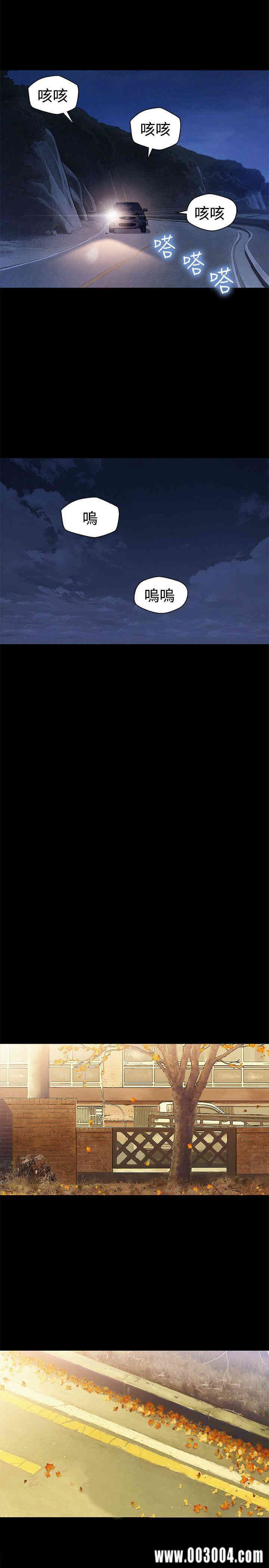 20200802182546av27