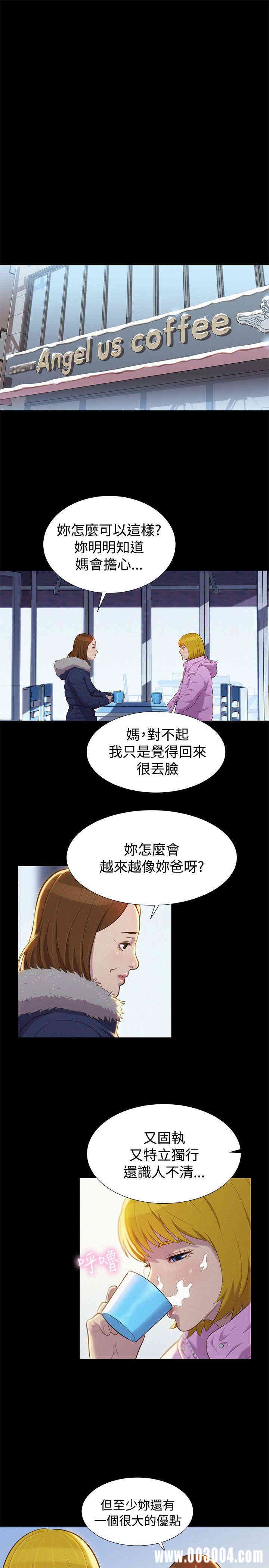 20200802182550av91