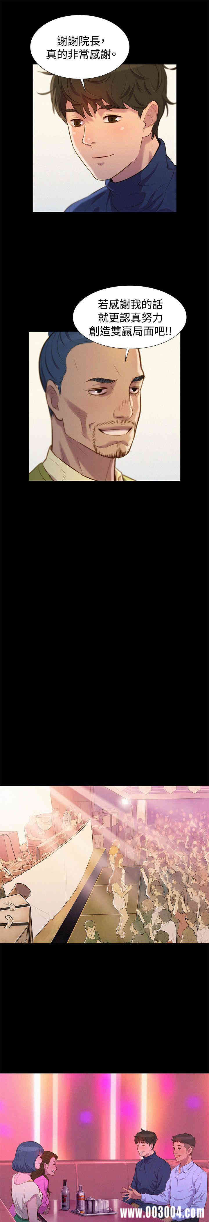 20200802182555av41