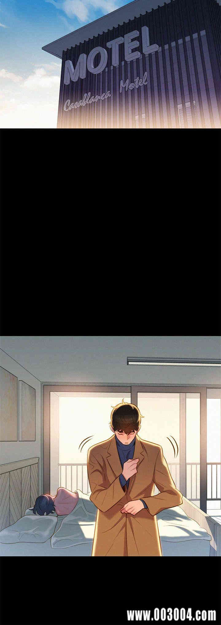 20200802182625av94
