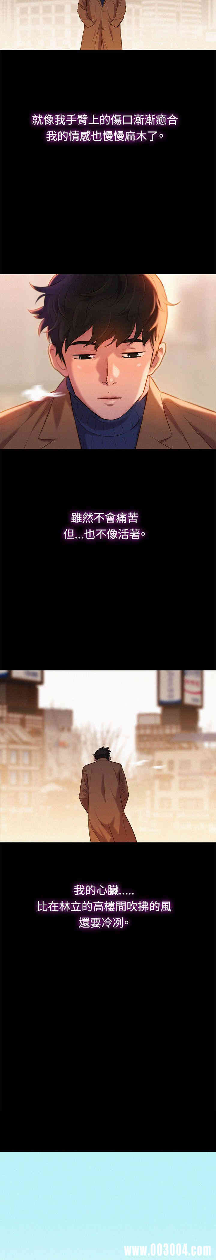 20200802182627av75