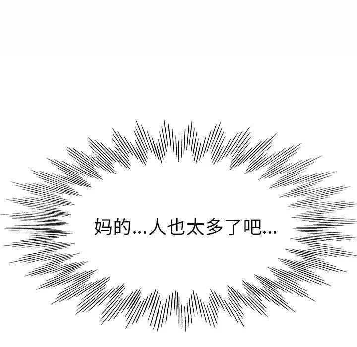 20201027215743av70