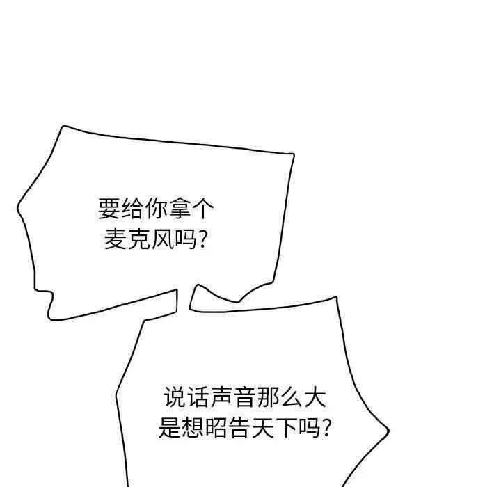 20201027215907av26