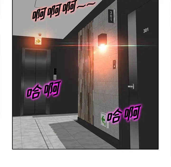20201027215926av80