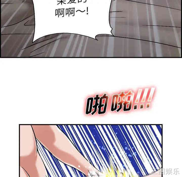 20201027215929av40