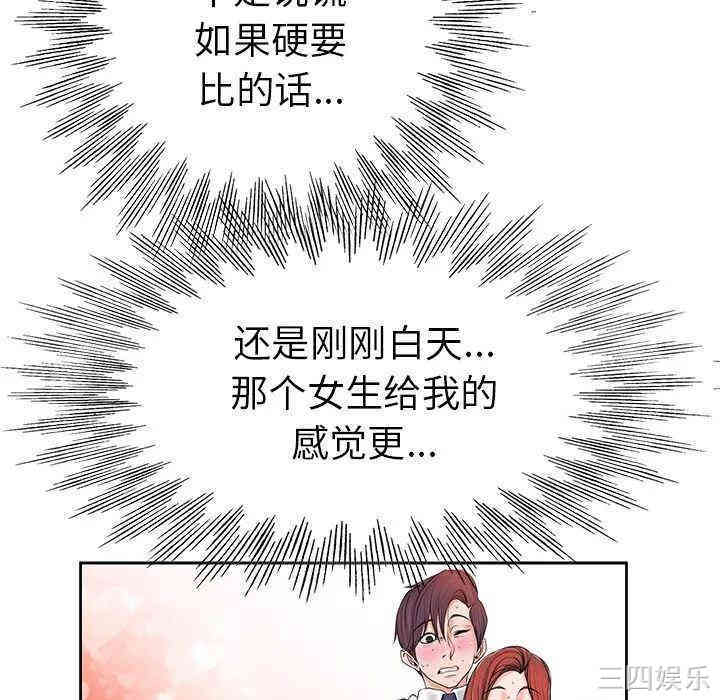 20201027220000av63