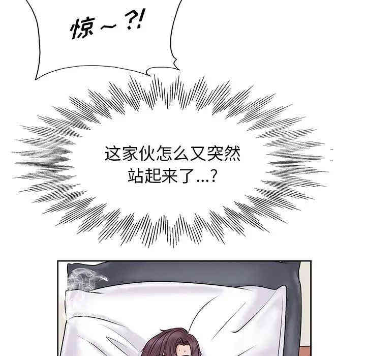 20201027220005av69