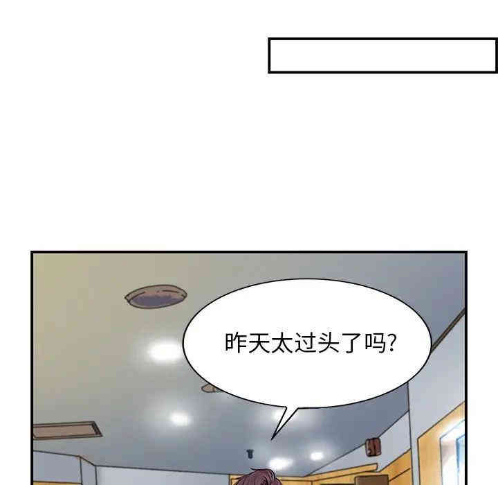 20201027220021av54