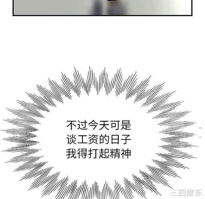 20201027220023av43