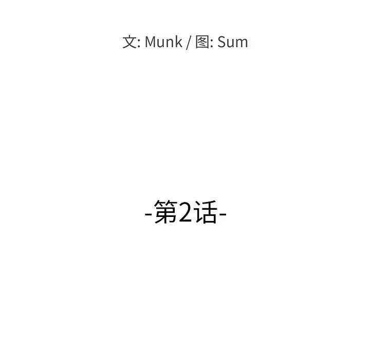 20201027220146av77