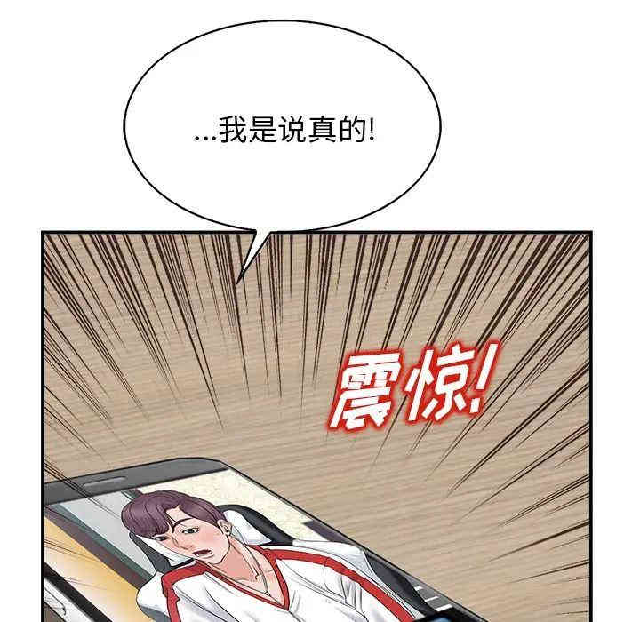 20201027220156av65