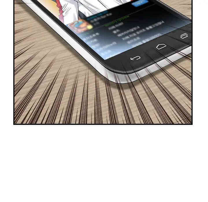 20201027220157av75