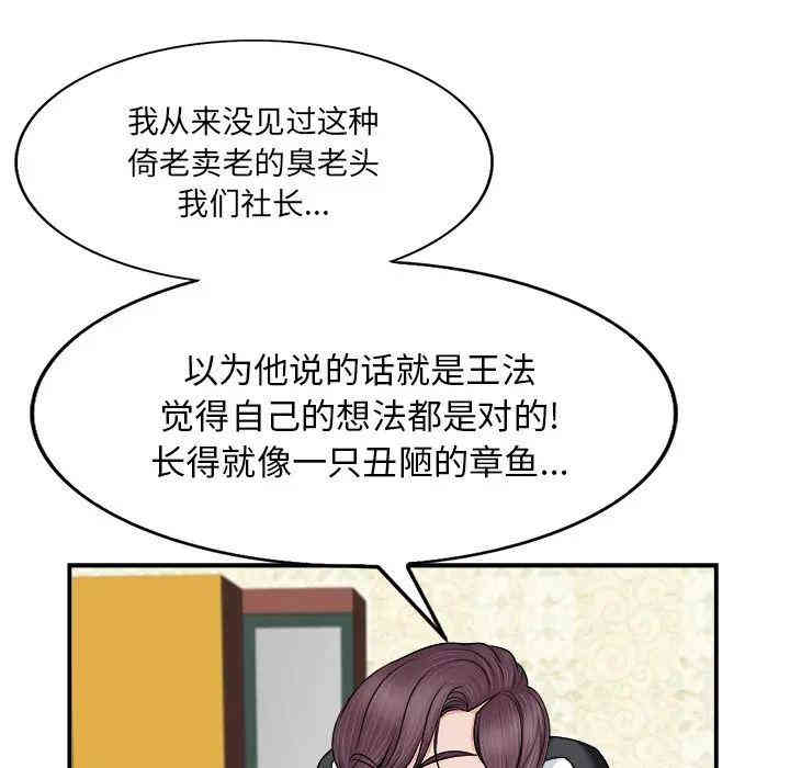 20201027220158av60