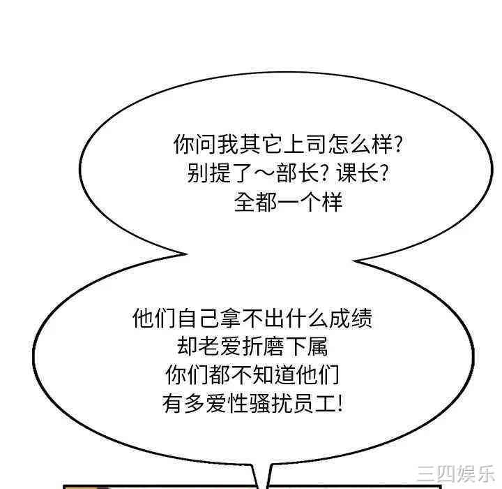 20201027220200av10