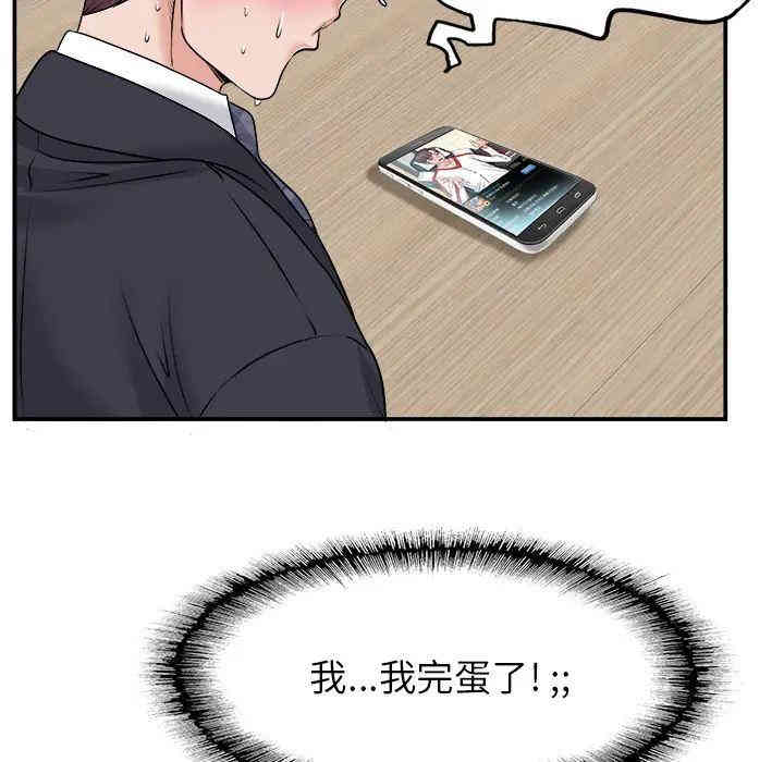 20201027220203av41
