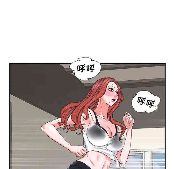 20201027220219av39
