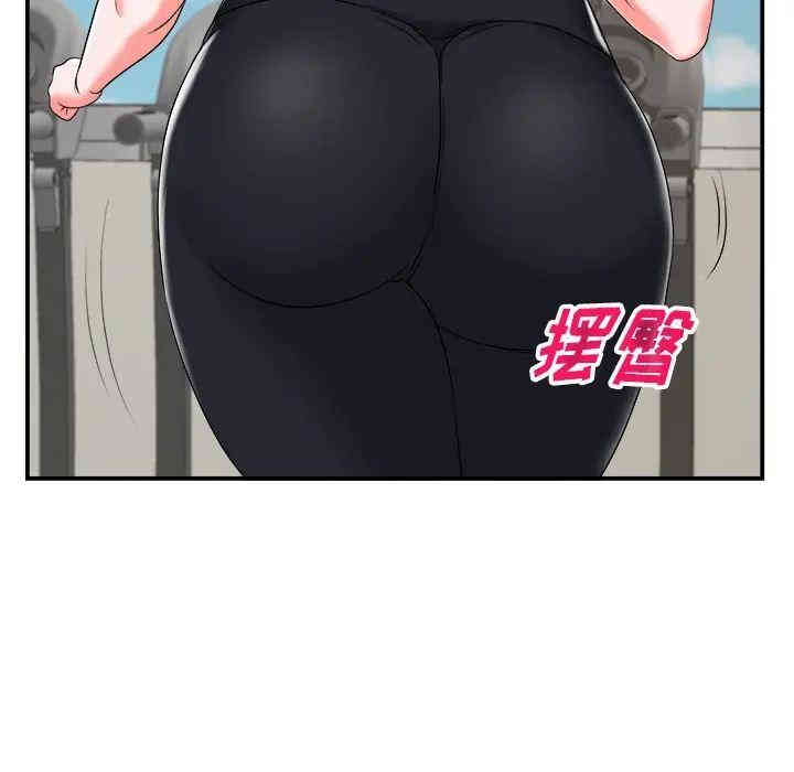 20201027220222av85