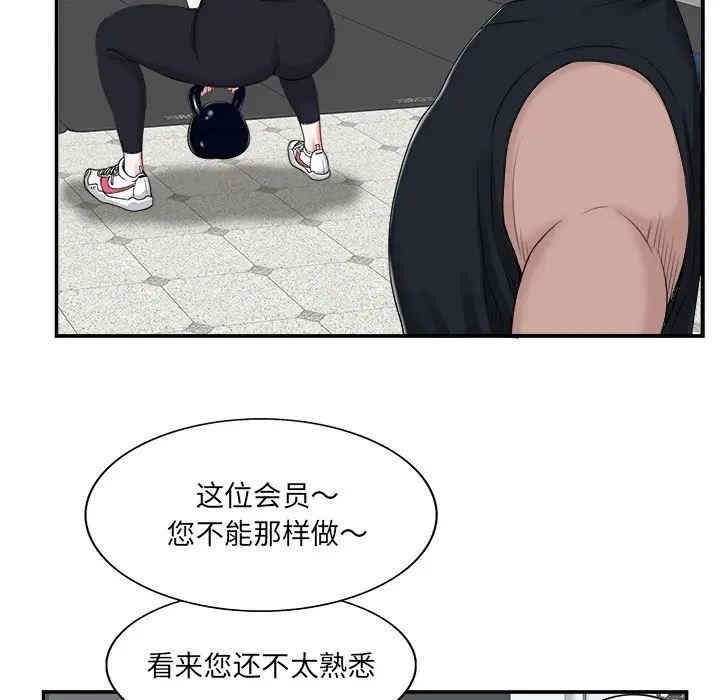 20201027220233av83