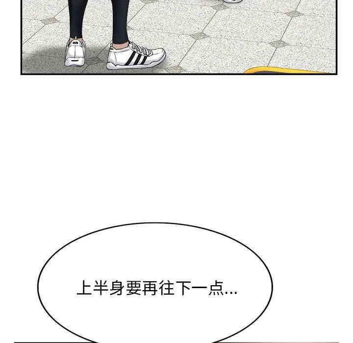 20201027220235av93