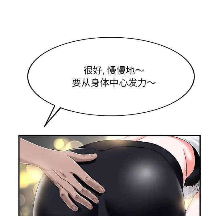 20201027220239av13