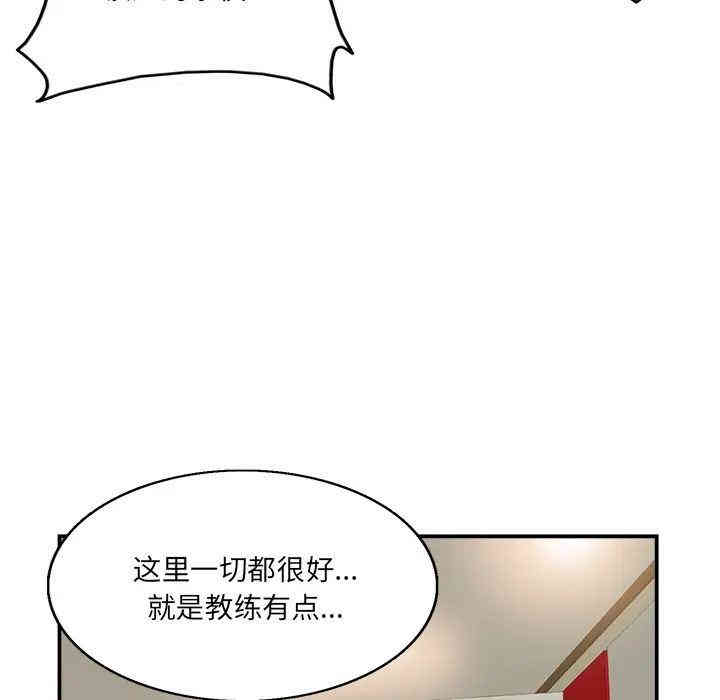 20201027220244av96