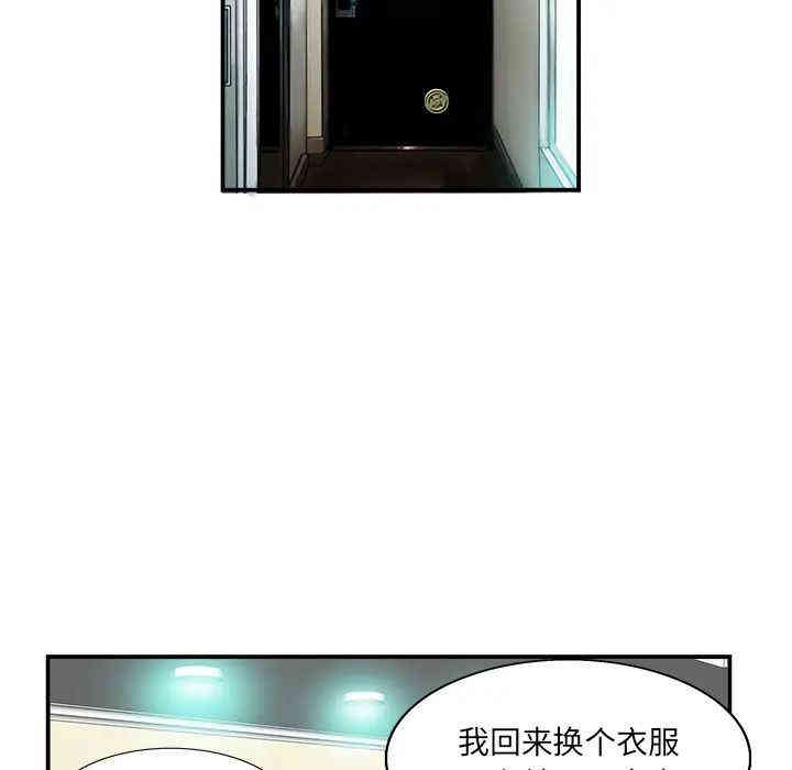 20201027220248av60