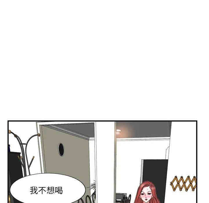 20201027220253av24