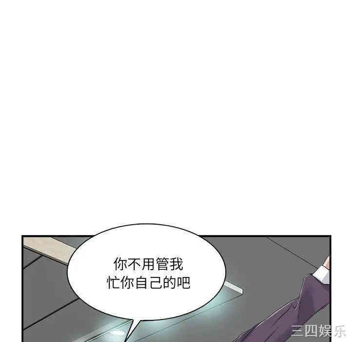 20201027220256av63