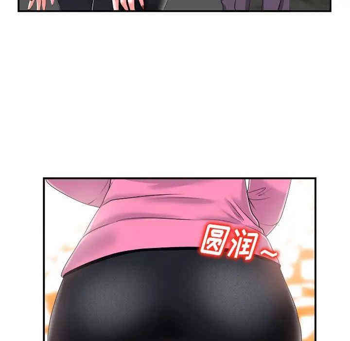 20201027220304av84