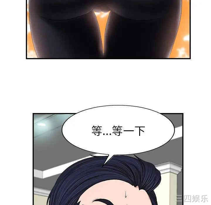 20201027220306av48