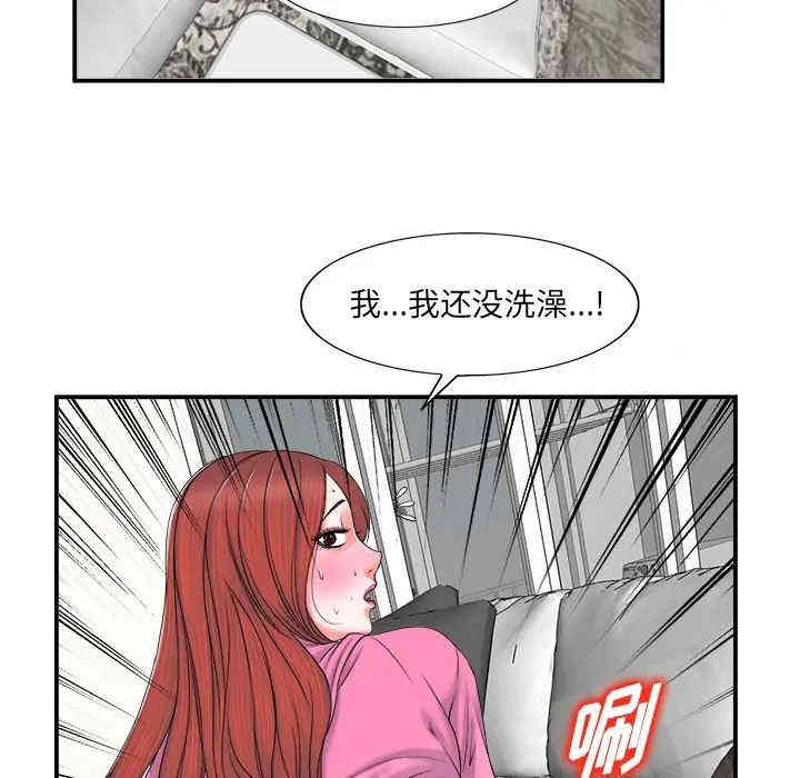 20201027220316av90