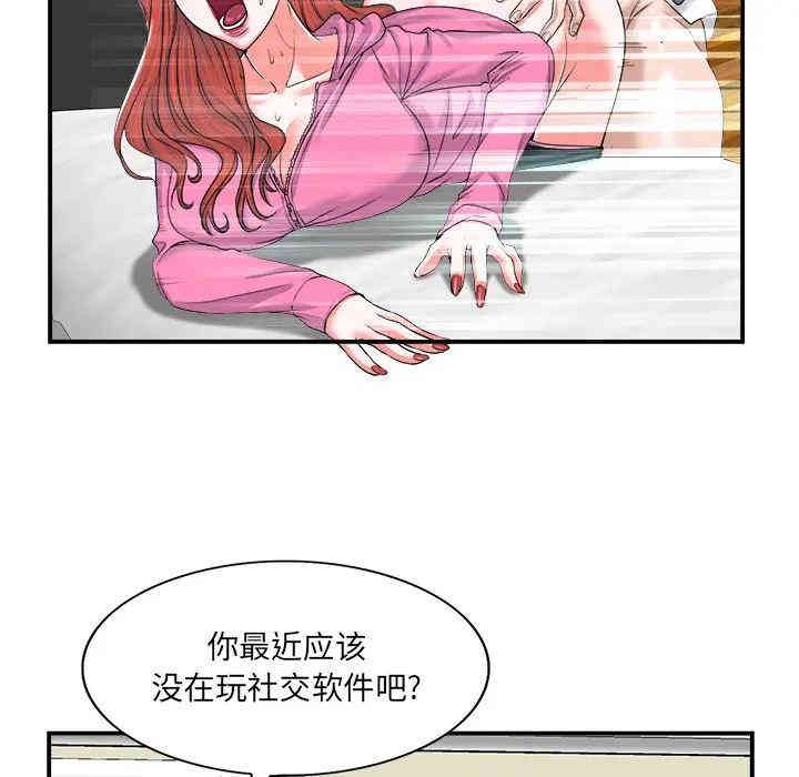 20201027220326av96
