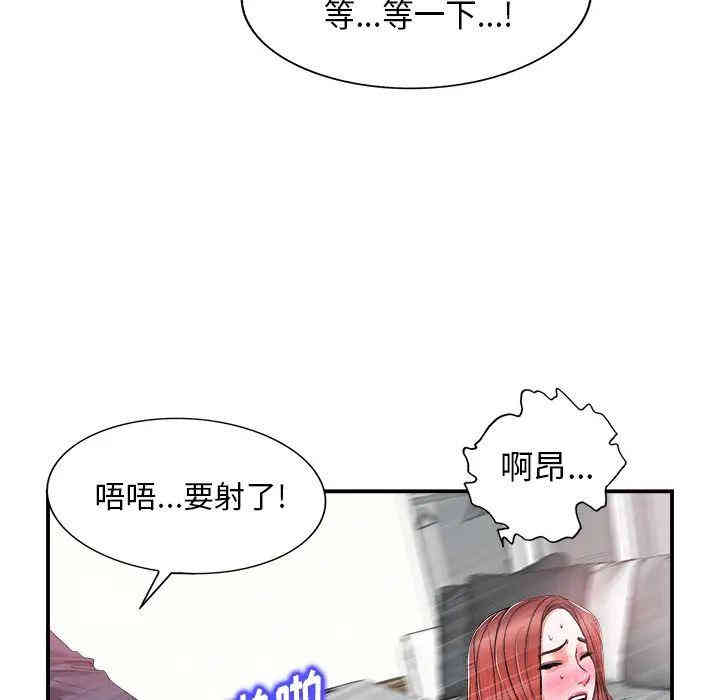 20201027220335av46