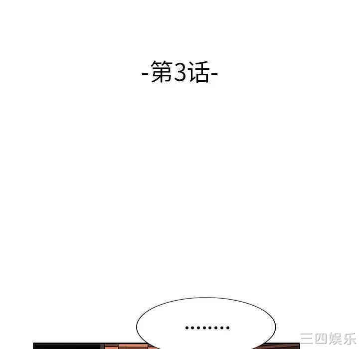 20201028200133av74