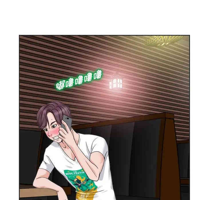 20201028200222av50
