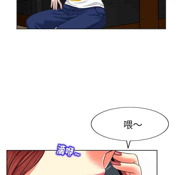 20201028200225av87