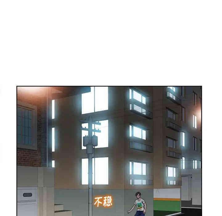20201028200315av85