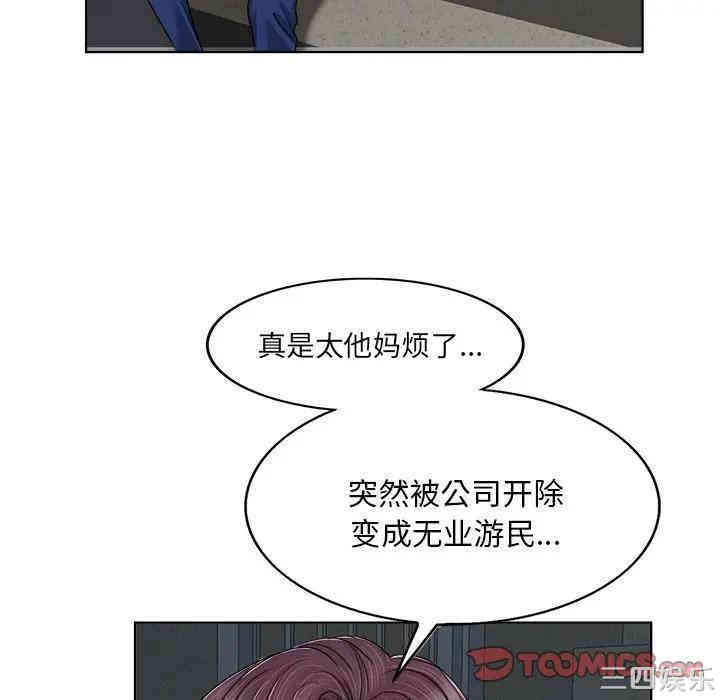20201028200338av66