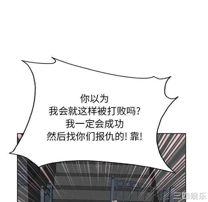20201028200400av47