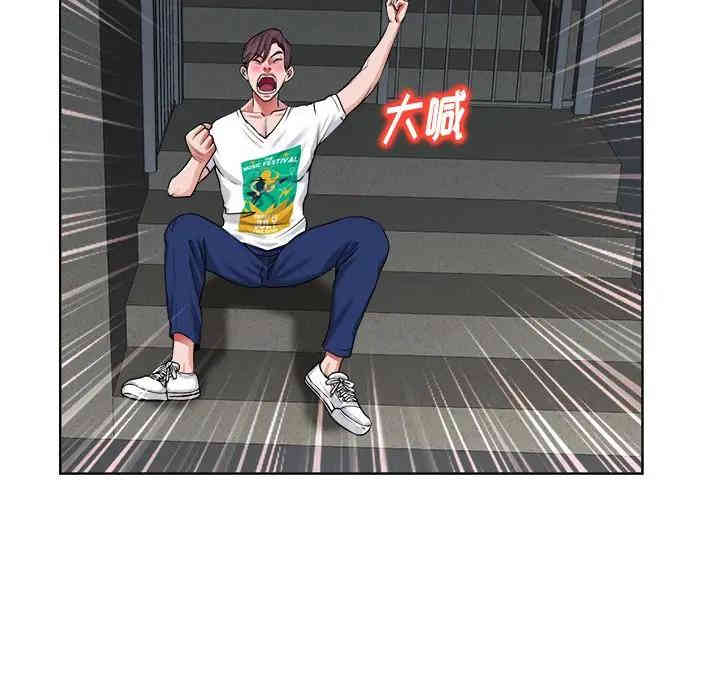 20201028200403av58