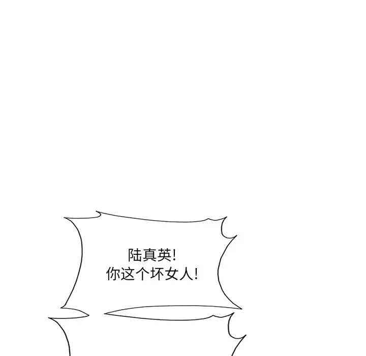 20201028200405av55
