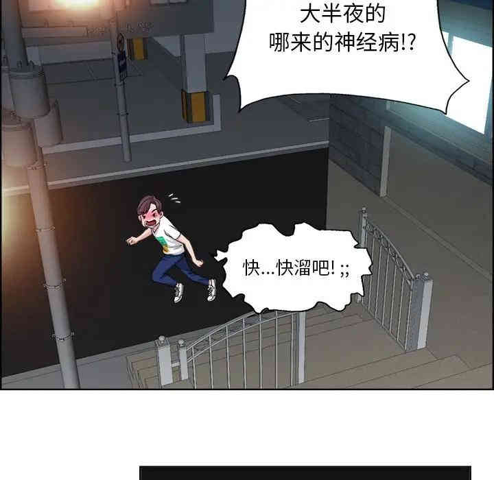 20201028200423av16