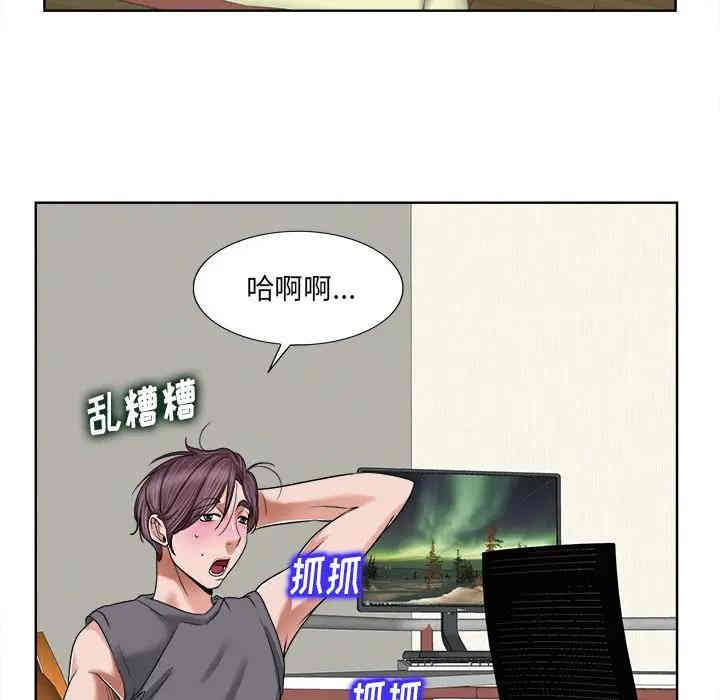 20201028200437av80