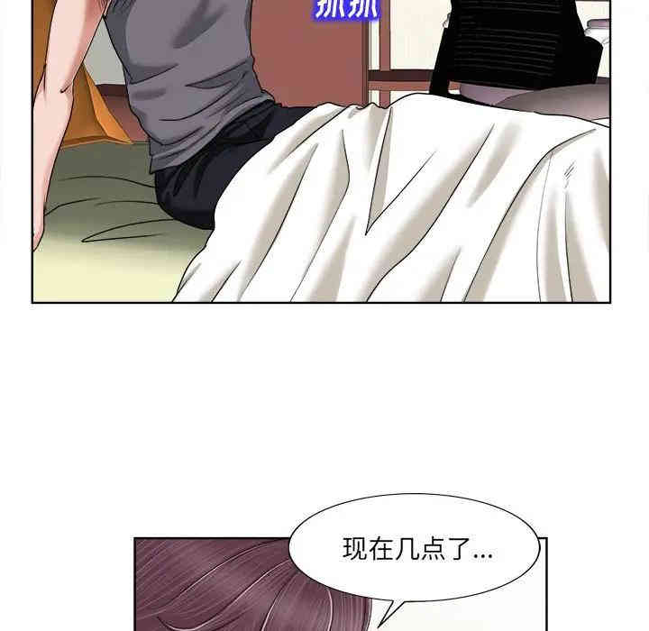 20201028200440av40
