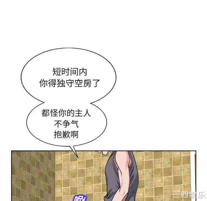 20201028200452av96