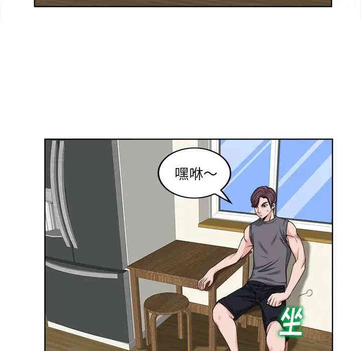 20201028200503av61
