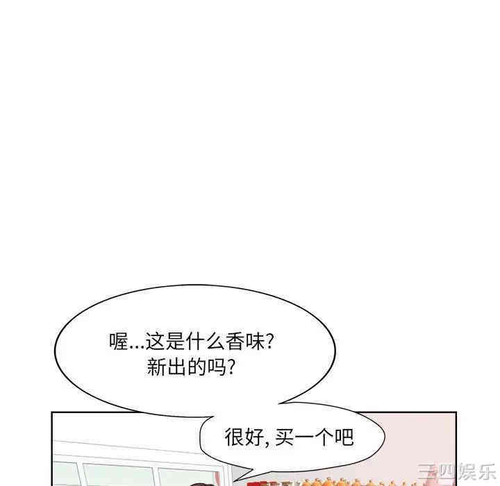 20201028200534av44
