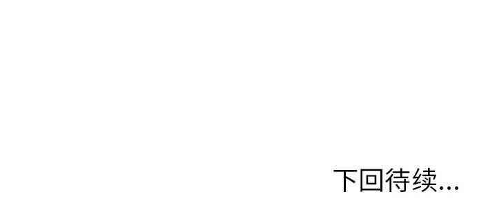 20201028200607av48