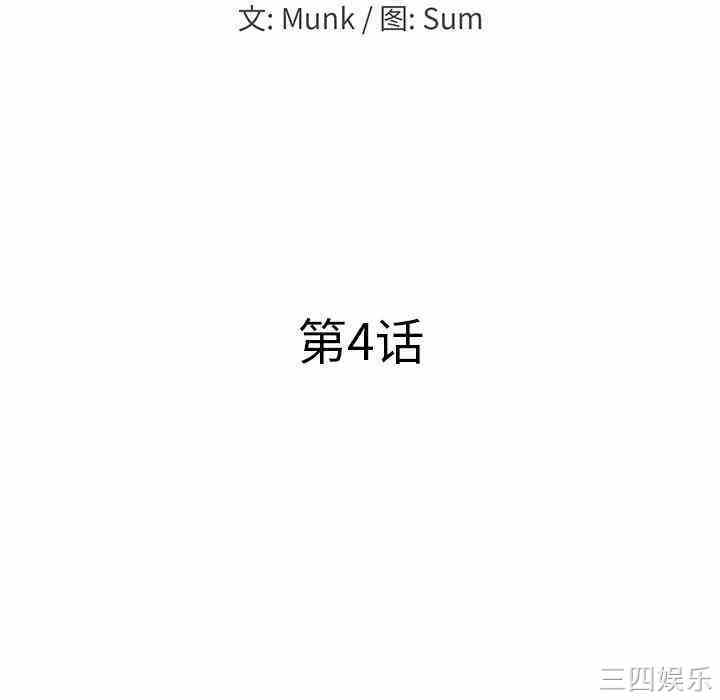 20201104211048av84